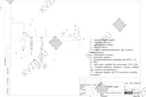 Отвод пара парового котла 700 кг / 0.7 т пара -130 °С -0,17 МПа / 1,7 кгс/cм² твердотопливного