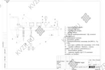 Отвод пара парового котла КП 700 на мазуте