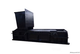 Топка ТЛПХ-1.1/3.5