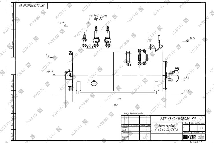 Чертеж парогенератора 500 кг 170 С на отработке